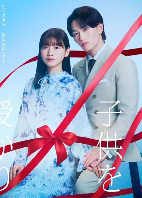 青少年从舔阴获得强大的性高潮【ViviLavish】 - 诱惑国语