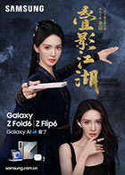 红杏麻豆 - 诱惑国语