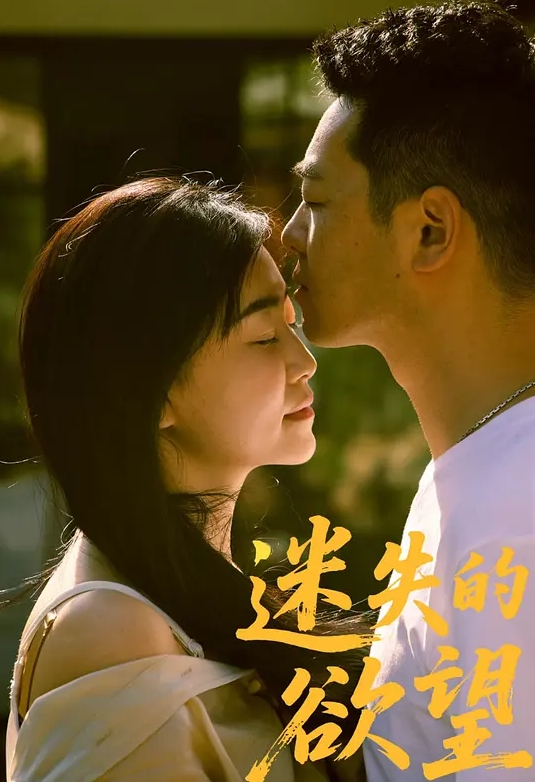 【被大奶少妇勾引】根本顶不住呀，鸡儿硬邦邦，掏出来就是一顿狂草！ - 诱惑国语