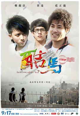 欧美两皇一后性视频 - 诱惑国语