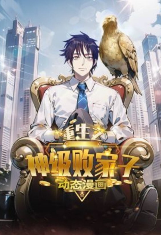 尾随偷拍牛仔裙学妹逛街灯光照亮裙底白窄内带翅膀外纯内骚白裙小姐姐透明蕾丝浅绿内前抄黑森林 - 诱惑国语