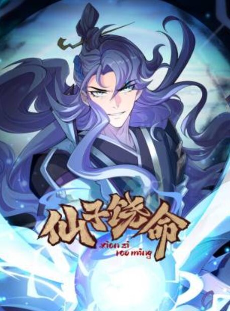 极品良家难得一遇喷了一床淫水如柱呻吟不断 - 诱惑国语