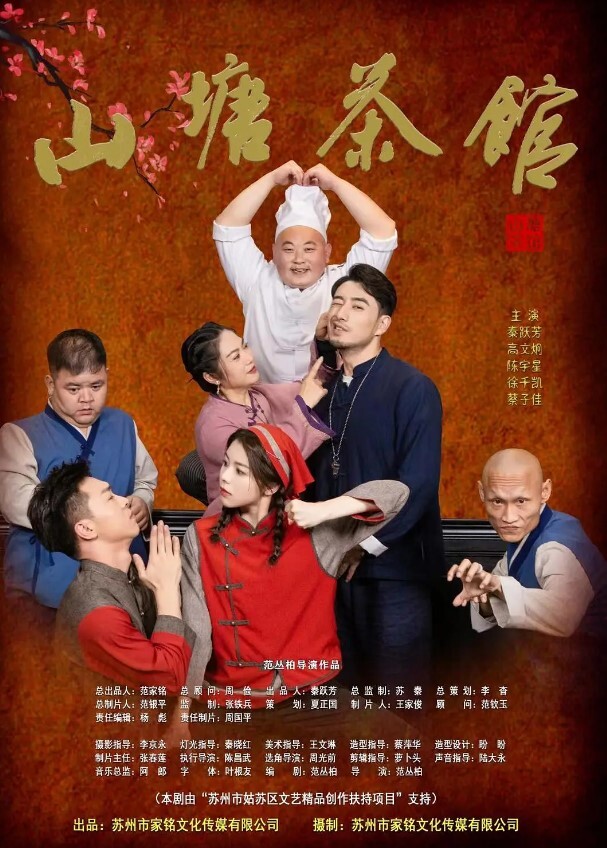 泄密流出双马尾jk少女被金主狠狠调教 - 诱惑国语