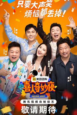 大香蕉在线官网 - 诱惑国语