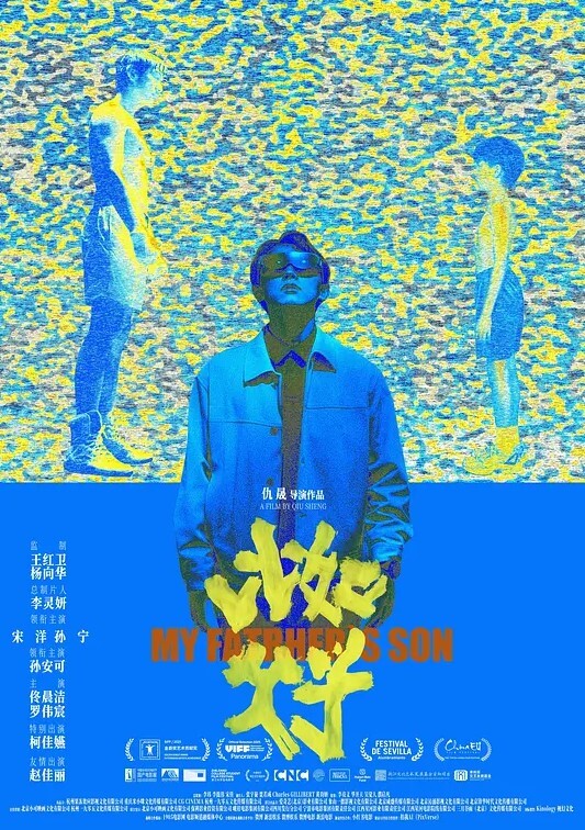 唐伯虎萝莉黑丝精液盛宴 - 诱惑国语