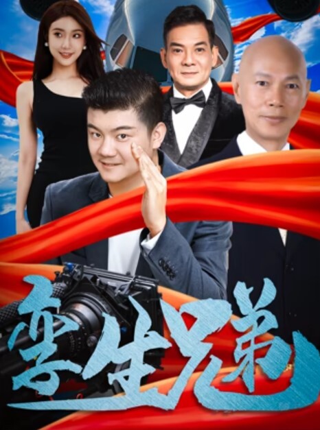 小陈寻欢白衣长腿妹子跪着舔弄穿上黑丝口交骑乘猛操苗条身材非常诱人 - 诱惑国语