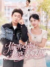 《换妻俱乐部泄密流出》两位中年领导带着美女下属酒店玩换妻吃鲍鱼啪啪 - 诱惑国语