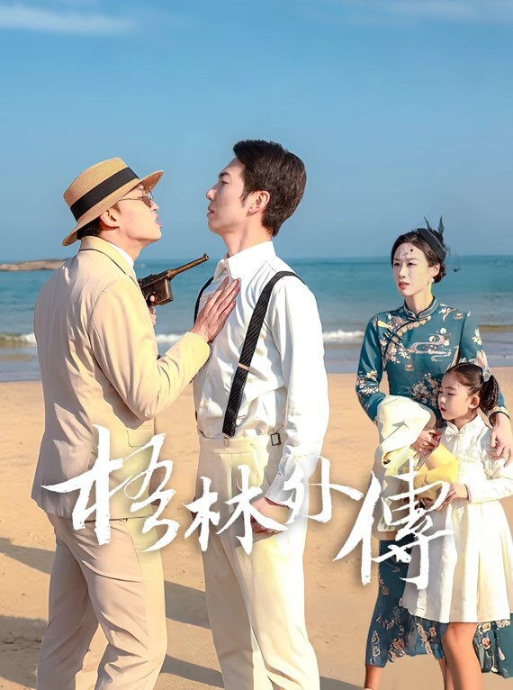 听说有人不想努力了准备当富婆的小鸭子准备接受富婆快乐钢丝球刷屁眼子 - 诱惑国语