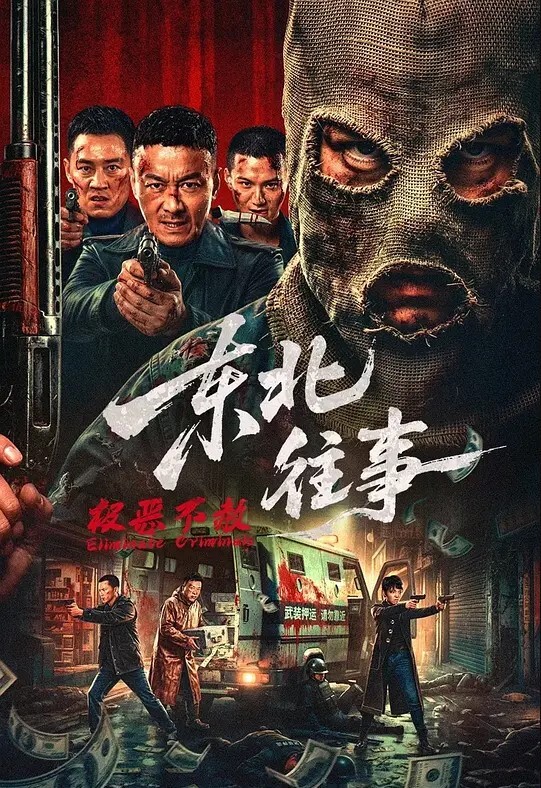 过年找的住家保姆来家里后第二天就被我深喉口爆一镜到底 - 诱惑国语