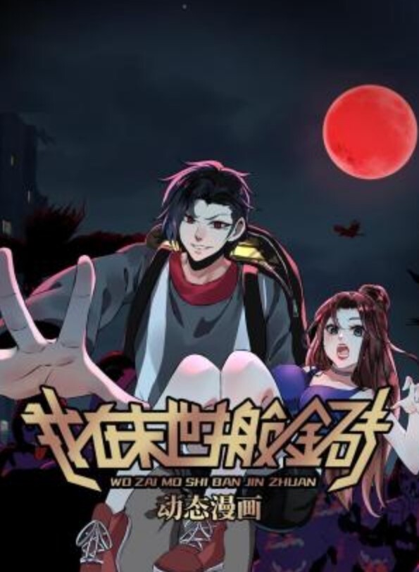 姐姐和补习老师一起女上位 &lsquo;继母性教育系列&rsquo; S3：E7的! - 诱惑国语