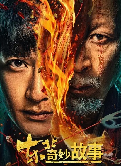 黑丝伪娘爸爸我要尿了尿吧让爸爸看看操的小仙棒喷尿了给小哥哥坐射了这个姿势看着好羞耻 - 诱惑国语