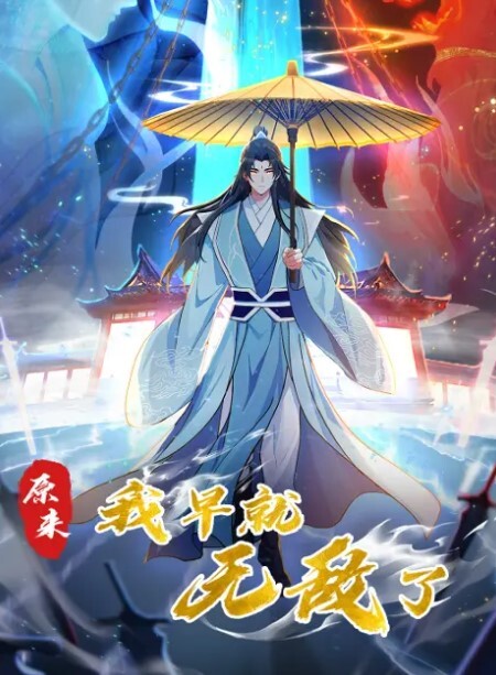 年龄不大超嫩越南小妹刚加入操粉穴拿屌洞口磨蹭摸着贫乳猛插后入表情对着镜头骑乘扭动细 - 诱惑国语