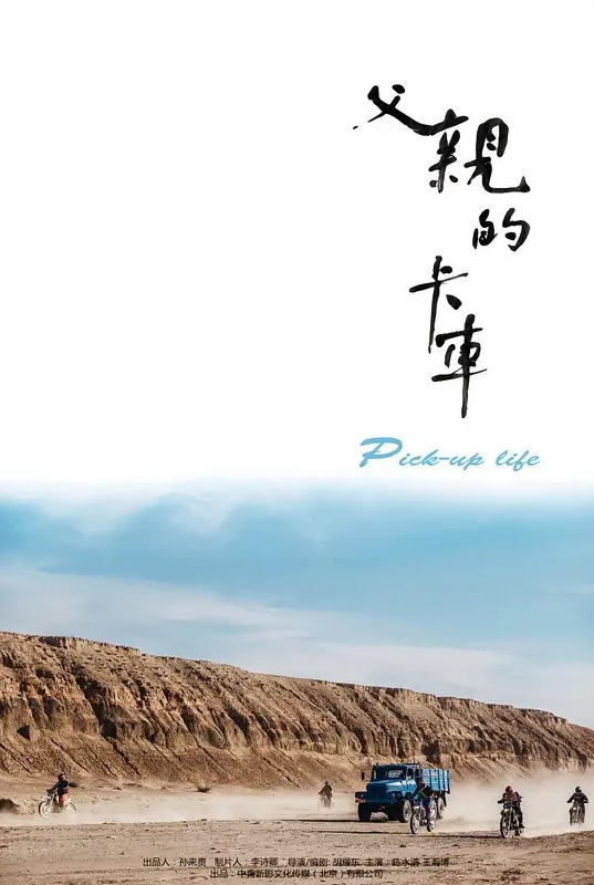 达叔公交站尾随长裙美女屁股，手速120迈疯狂撸射，鸡吧都撸冒了烟！长裙美女怎么也不会想到，自己等个公交车也会被射一裙屁股！ - 诱惑国语