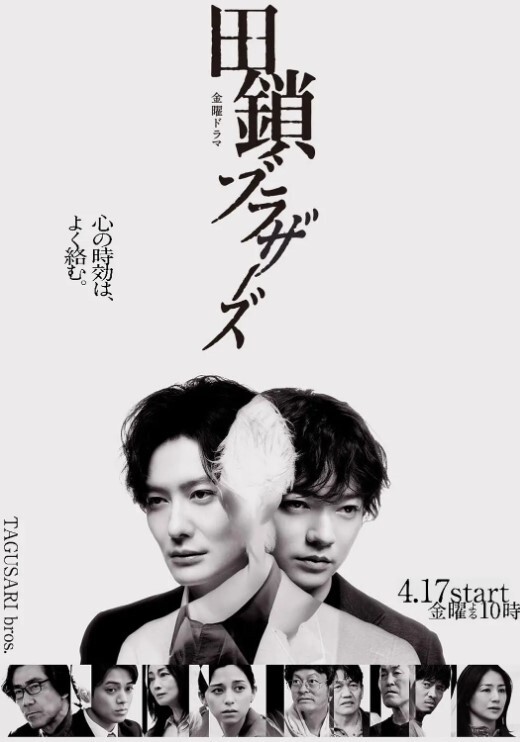 FamilyStrokes-角质兄弟的继妹【FamilyStrokes】 - 诱惑国语