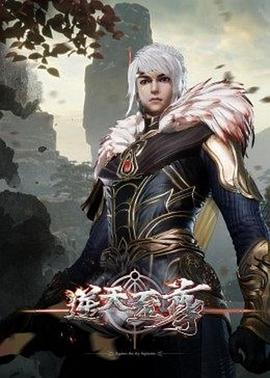 今子系统2 - 诱惑国语