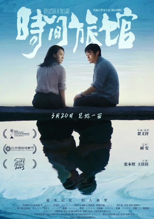 酒店约炮约良家骚货操逼近距离沙发视角扒掉内裤扣穴上位骑乘猛插 - 诱惑国语