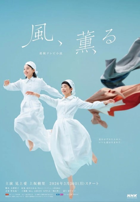 白丝美少女的日常性游戏 - 诱惑国语