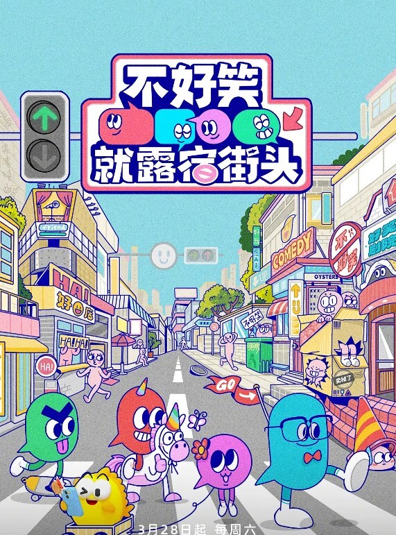 迪丽热巴 与两黑鬼间的欢乐 - 诱惑国语