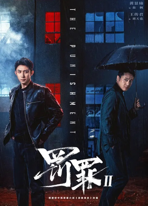 【情侣做爱自拍泄密流出】小美女全程骚话“好舒服 操我 操我骚逼”，上位不断扭动身躯，超级反差 - 诱惑国语