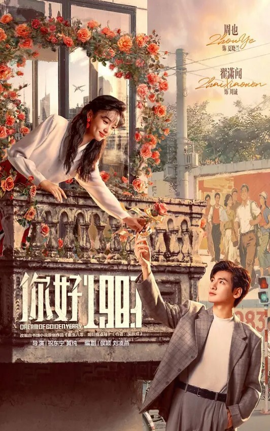 女主播白虎大神回归脸妹子无套肛交口交啪啪操逼. - 诱惑国语