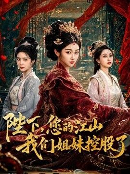 桥本香菜-魅魔的性爱体验2 成熟的魅魔主动榨精 菜菜的小穴被内射填满 - 诱惑国语