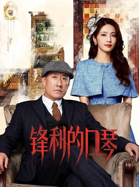 虎哥探花约了萌妹穿上情趣啪啪口交上位骑坐抽插打飞机高潮射精 - 诱惑国语