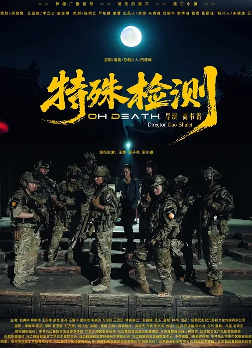 最新AV剧情演绎新作_泳装模特儿献身争名次主动潜规则_被狠操干到潮吹_浓精直接中出射体内 - 诱惑国语