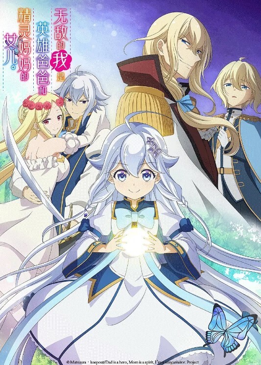 1Pondo 030924_001 ときめき 〜櫻木梨乃のプライベートエッチ〜 - 诱惑国语