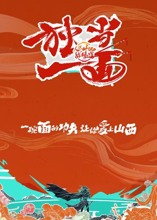 家庭摄像头偸拍背纹小伙玩肏高颜值好身材漂亮女友插一插舔一舔交替着来搞了40分钟完事抱在一起睡觉 - 诱惑国语