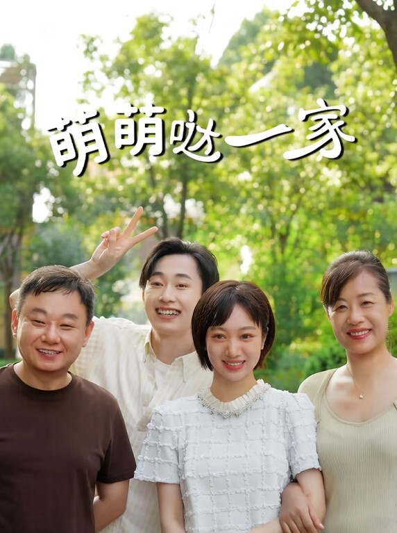 漂亮美.眉被捆绑边操边.SM调教.滴蜡淫声.浪语爽.爆了 - 诱惑国语
