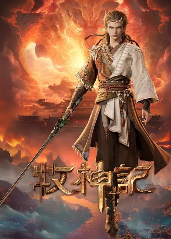 2B小姐姐中病毒了，需要肉棒的治疗 - 诱惑国语