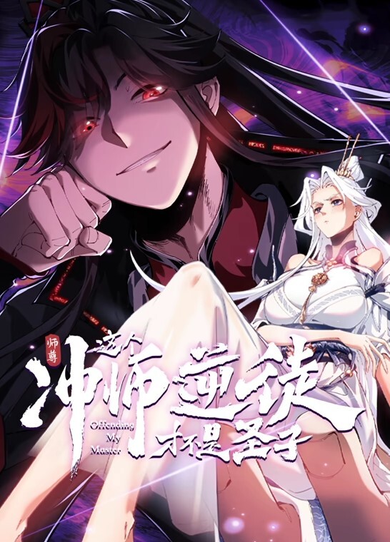 萝莉cosplay道具自慰高潮流出 - 诱惑国语
