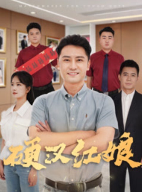 拼命操本周最佳颜值身材俱佳天花板重金约大圈外围模特175CM美女 - 诱惑国语