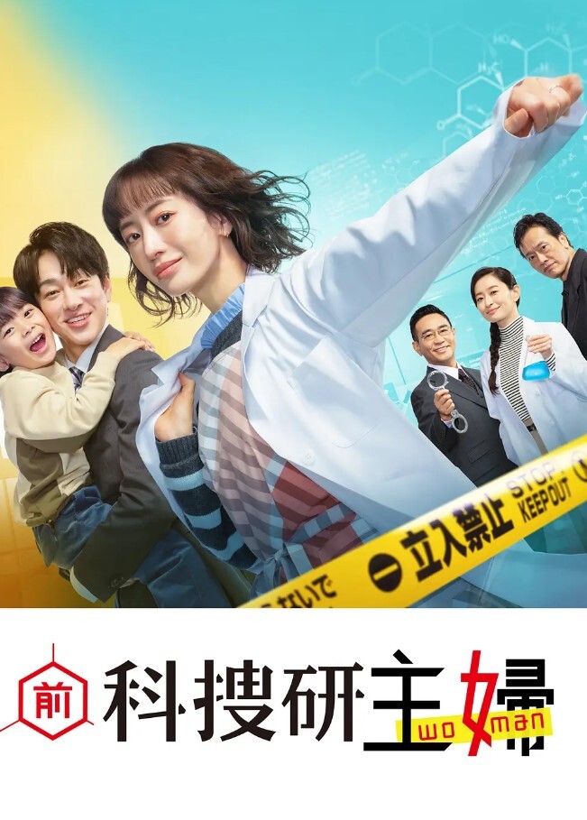 泄密流出成都师范梁山雅高颜值反差妹露脸性爱视频一一流出 - 诱惑国语