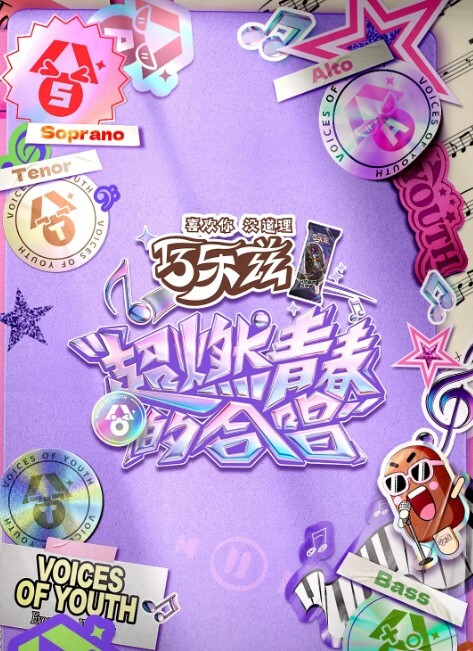 小金发女学生和幸运老师的大鸡巴【TeacherFucksTeens】 - 诱惑国语