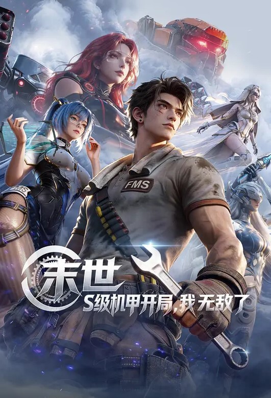 JDYP014  約女逼淫 - 诱惑国语