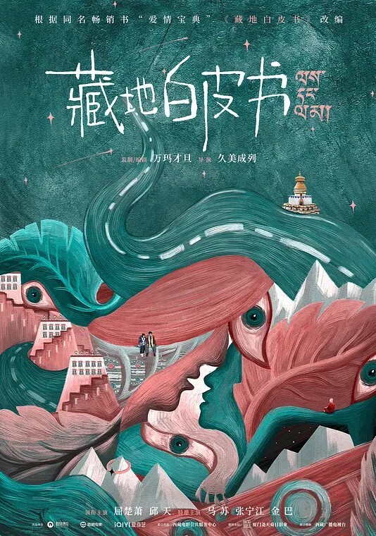酒店偷拍首黑丝袜好调情激动地撕破洞了页 - 诱惑国语
