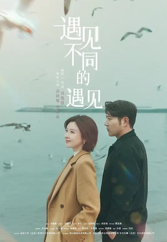 硬核震撼Ttxk极品女神性爱甄选调教数名明星颜值女奴完美露脸高清 - 诱惑国语