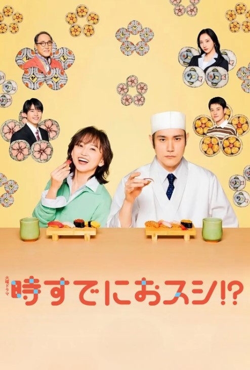 梅麻吕3DFRIENDSMOVIE-TAKASHINetori主要故事路线中文字幕 - 诱惑国语