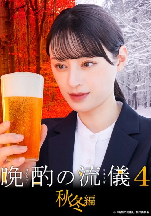 1Pondo 010324_001 かなのガチ連続中出し4P 佐々木かな - 诱惑国语