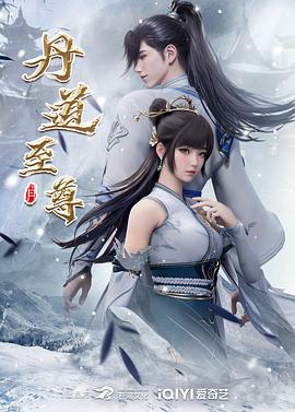 @20208170784 用户上传：富二代言语调教高颜值反差女友_“我是婊子，想吃精液” - 诱惑国语