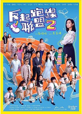 动漫毛片基地 - 诱惑国语