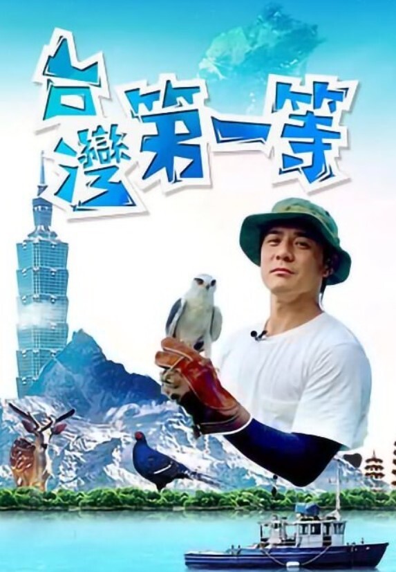 因为两个人的关系，被选为码头的种类。为了新人研修，应该是前辈门埃斯小姐&新人门埃斯小姐进行的正面按摩 - 诱惑国语