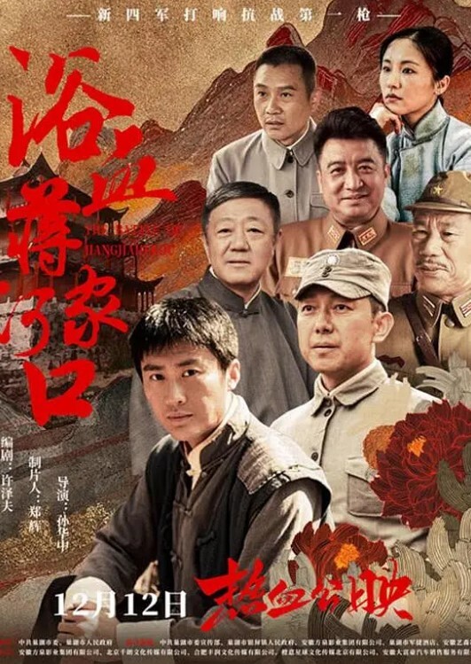 20205781414用户上传厕所偷拍系列五 - 诱惑国语