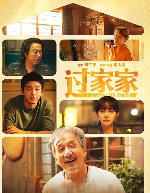 合集富婆王牌开心男模局 - 诱惑国语