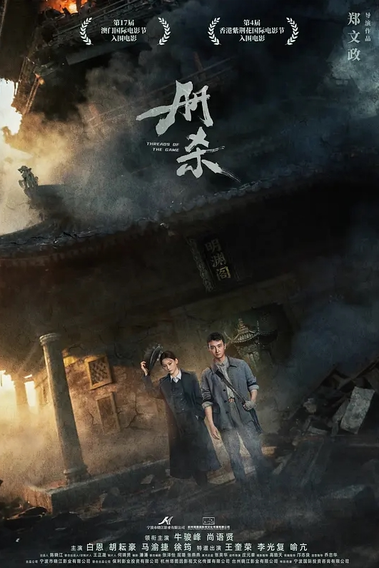 张琪23岁身高171江苏南京喜欢野战露出现实是反差小母狗喜欢被舔辱骂调教距离近可以3P0 - 诱惑国语