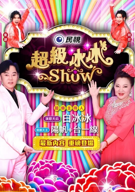 【性瘾空姐】某航空姐空中的那些疯狂事！刷新你的认知！ - 诱惑国语