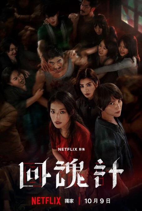 淫乱房间_白丝极品女神_口交_趴在洗手台就开干_超清版 - 诱惑国语