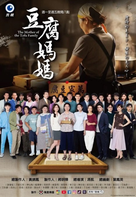 【水果派】顺从契约美乃雀 - 诱惑国语