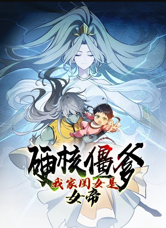 2307夫妻交换回不去的夜晚2 - 诱惑国语